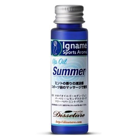 Massage Oil (Iname Sports Aroma) Summer Mint Scent (100% Jojoba Oil), Pre-Race, Pre-Exercise, Warming Up, Genuine Product, 1.1 fl oz (30 ml), Bottle, Aroma Oil