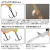 DAIWA Bass Lure, Chibifukuichi Bamboo Turbid Glitter BN