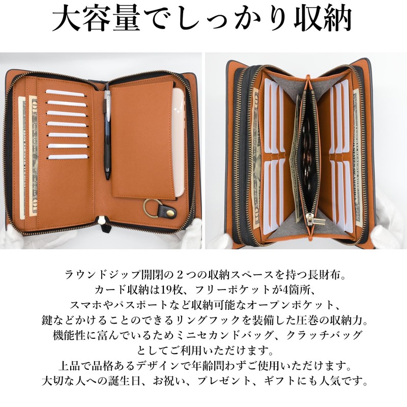 BlissLeather (Made in Spain) Premium Genuine Leather, Second Bag, Integrated