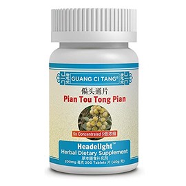 Pian Tou Tong Wan -K64- Guang Ci Tang Serial Chinese Herbs