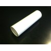 variety 8" Inch Diameter Schedule 40 PVC Pipe (1'Foot Length)