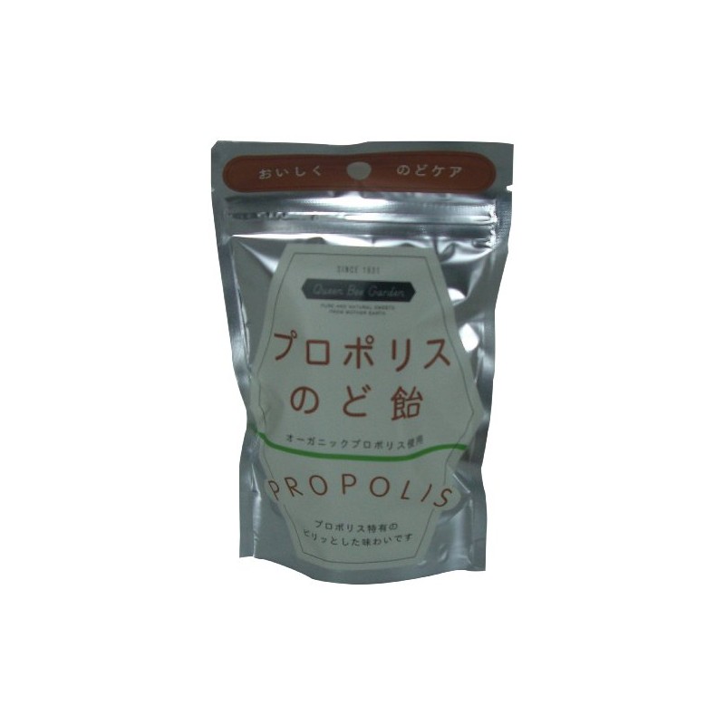 Propolis Candy Candy, 1.4 oz (40 g)