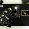 Goryeo Black Ginseng Extract Black Red Ginseng Pouch Gift Set