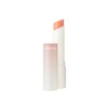 Hanyul Lip balm that resembles nature / 자연을 닮은 립밤