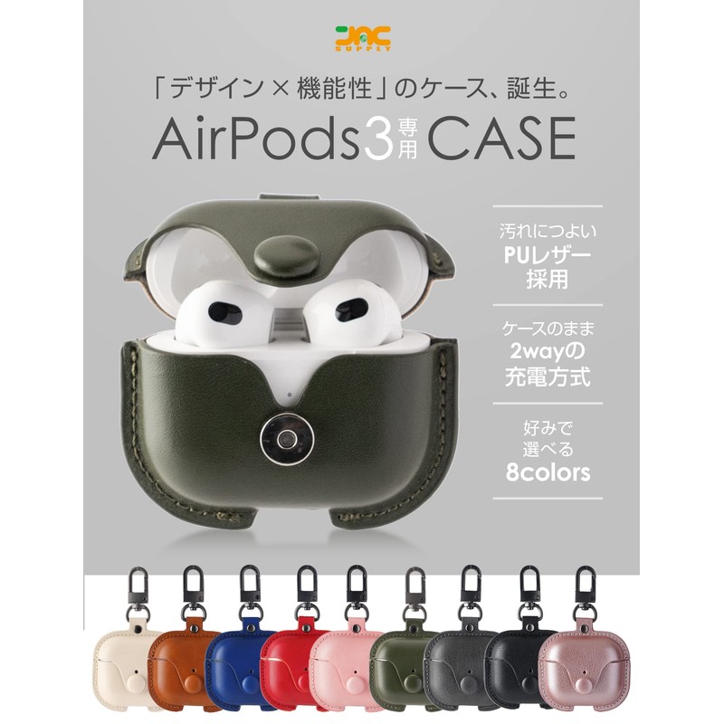 JAC Airpods PU Leather Case for 3rd Generation Stylish Front