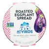 Generic Mt Vikos Roasted Eggplant Spread, 7.3 oz, 6 Pack