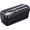Asbel Lunch Box, Black, 28.1 fl oz (820 ml), Lantas