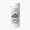 Foddies Garlic Replacer, 3.5 oz, Low FODMAP, Vegan, Gluten Free,