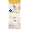  2022 Biore u Osmanthus The Body Milky Lotion for