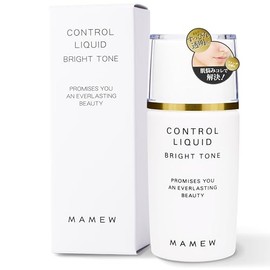 MAMEW Control Liquid (Lavender) 25ml Makeup Base Control Color