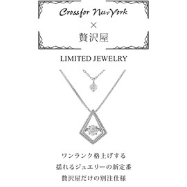 Dancing Stone Necklace Cross Four New York Luxury Shop Custom Model Set ZNY-NYP-646-POP, SV925 (PT900 Platinum Coating), Cubic Zirconia