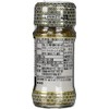 Hakata Hanamidori 10 Kinds of Polar Spices, 2.1 oz (60