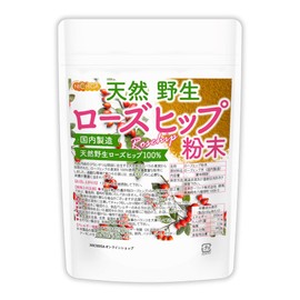 天然 野生ローズヒップ粉末 200ｇ 国内製造 チリ山間部に自生ローズヒップ使用 [05] NICHIGA(ニチガ) 残留農薬検査実施済み