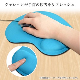 Remarks Japan Stylish Wrist Rest Cushion Optical Laser Fatigue Reduction Computer Peripheral Wrist Telework Remote Work Home Work