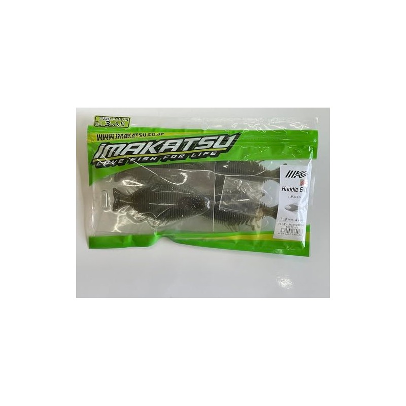 Imakatsu Hadurgill 3.9 #S-565 Grippan Magic