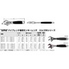 Bahco 9073P Black Ergonomic Adjustable Wrench Reversible Jaw 300Mm (12In)