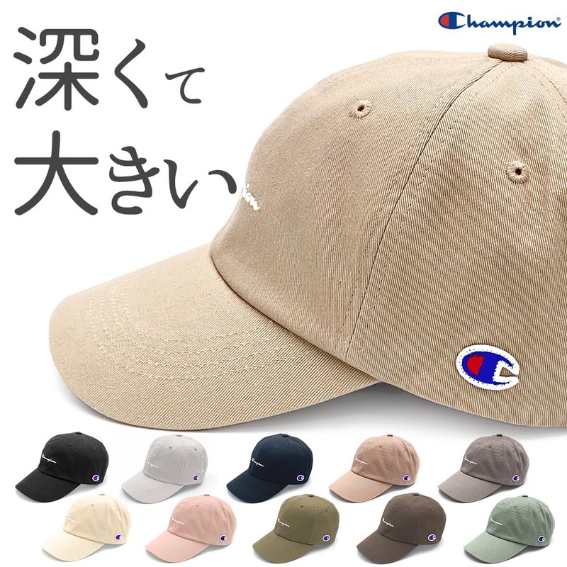 Champion Cap, Women's, Men's, Hat, Brand, Deep, Large Size, 100%