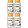 Dear Natura Black Sesamine 60 Tablets, 30 Day Supply x 4 Packs
