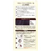 [Maron] Mind Color N Natural Black Brown 2P + Bonus