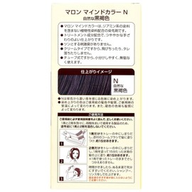[Maron] Mind Color N Natural Black Brown 2P + Bonus Hair Dye
