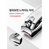 777 Large Nail Clipper for Fingernails and Toenails