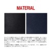 Yoshida Bag Porter CURRENT Current Mobile Case 052-02246 Black