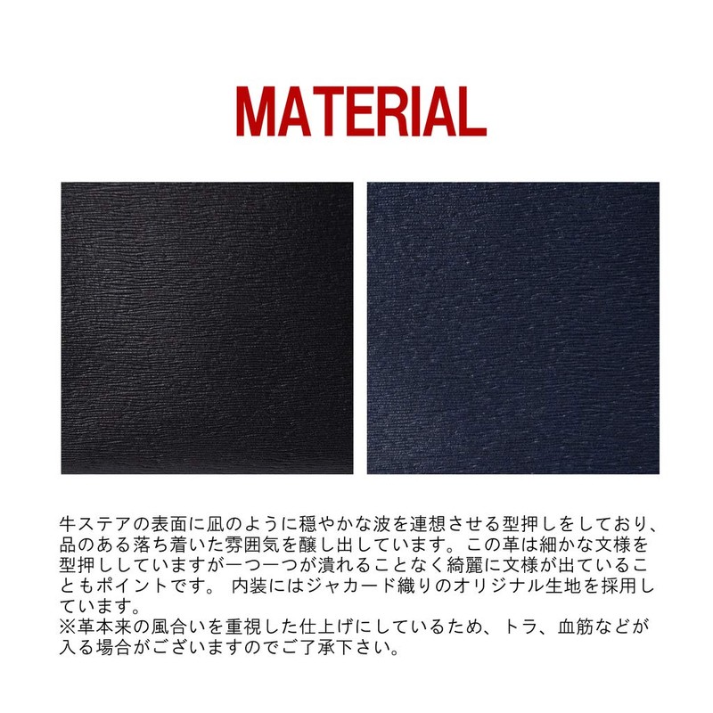 Yoshida Bag Porter CURRENT Current Mobile Case 052-02246 Black