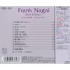 Frank Nagai Vest & Vest