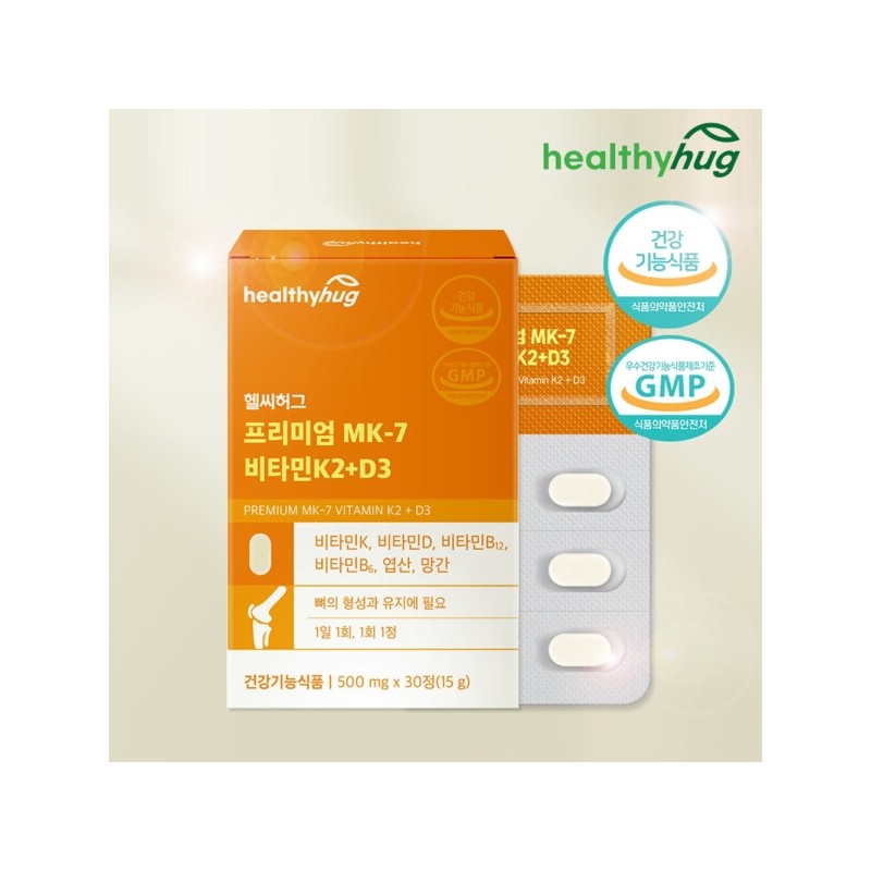 Healthy Hug Premium MK-7 Vitamin K2 + D3 x 6