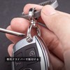 [TISUR] Hobby DIY D-Ring Leathercraft Hardware Spare Key Case Keychain
