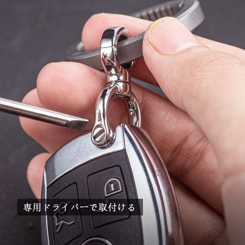 [TISUR] Hobby DIY D-Ring Leathercraft Hardware Spare Key Case Keychain
