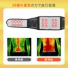 [Judo Therapists Recommended] Lower Back Pain Belt, Magnetic, Lower Back