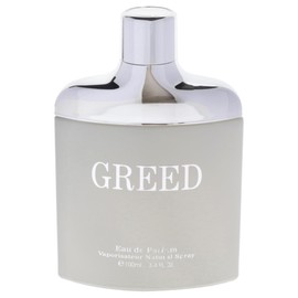Fine Perfumery Greed Silver - Cologne for Men - Amber, Bergamot Fragrances - Long Lasting Perfume for Men - Jasmine, Vanilla Eau de Parfum - 3.4 oz