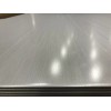 Unbranded 1/8" Stainless Steel Plate 1/8"X 4"X 6" 304 SS