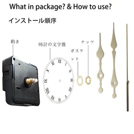Silence Quartz Clock Movement, Quartz DIY Wall Clock Movement Mechanism Repair Parts Replacement Kit, Clock Mechanism