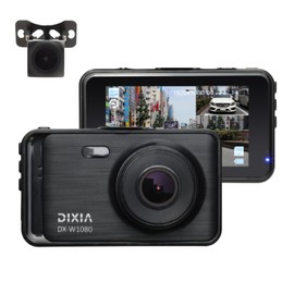 Dash Camera, High Performance, Front and Rear Camera, 2 Megapixels, Full HD, G-Sensor, Impact Sensor, Parking Surveillance, Continuous Recording, LCD Monitor, Easy Installation