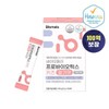 (바이오메라)바이오메라 프로바이오틱스 키즈 딸기맛 2개세트 (30포x2) (Biomera) Biomera Probiotics Kids