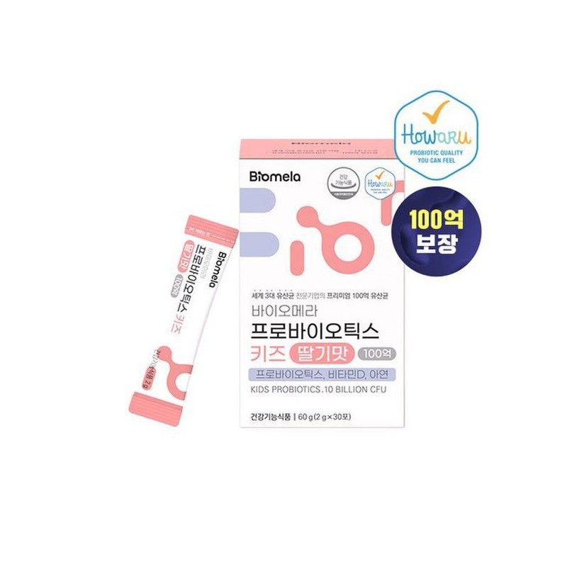 (바이오메라)바이오메라 프로바이오틱스 키즈 딸기맛 2개세트 (30포x2) (Biomera) Biomera Probiotics Kids