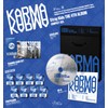 S'tray K'ids KARMA 4th Album with Tracking Sealed SKZ (COMPACT