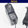 AC Adapter, 6 V 1A, 8 Types of Conversion Adapter