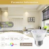 DiCUNO PAR16 LED Bulb 60W Equivalent, 6W Short Neck Spotlight