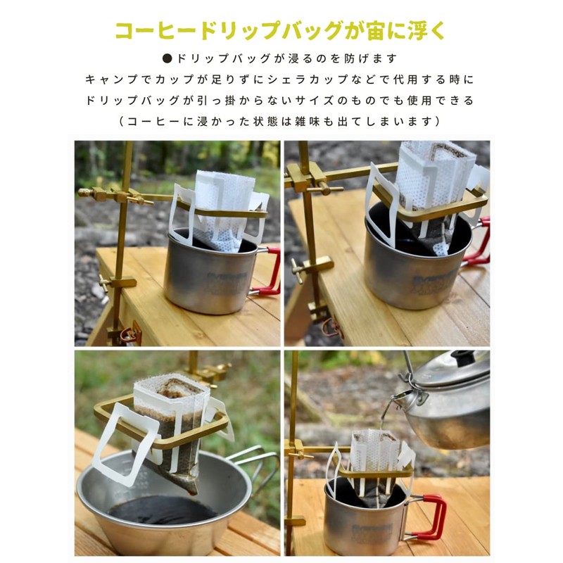 KALUGII Kalugi Transformation 4 Hengen Zai Brass Lantern Stand, Tabletop,