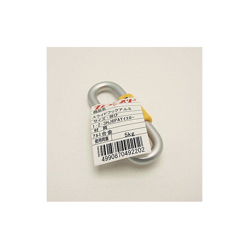 ito-seisakusho 1, 2, 3 (wan・tuxu・suri-) Sliding Hooks Aluminum Yellow hj6pay
