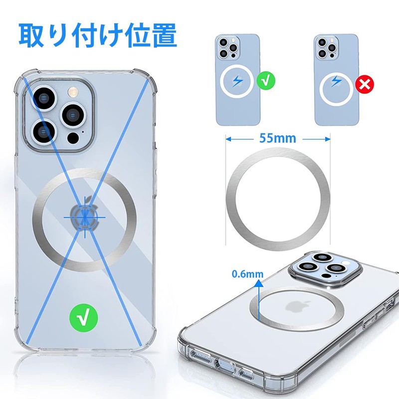 Smart Good, Mag-Safe Compatible Metal Ring, Magnetically Enhanced, Universal Ring,