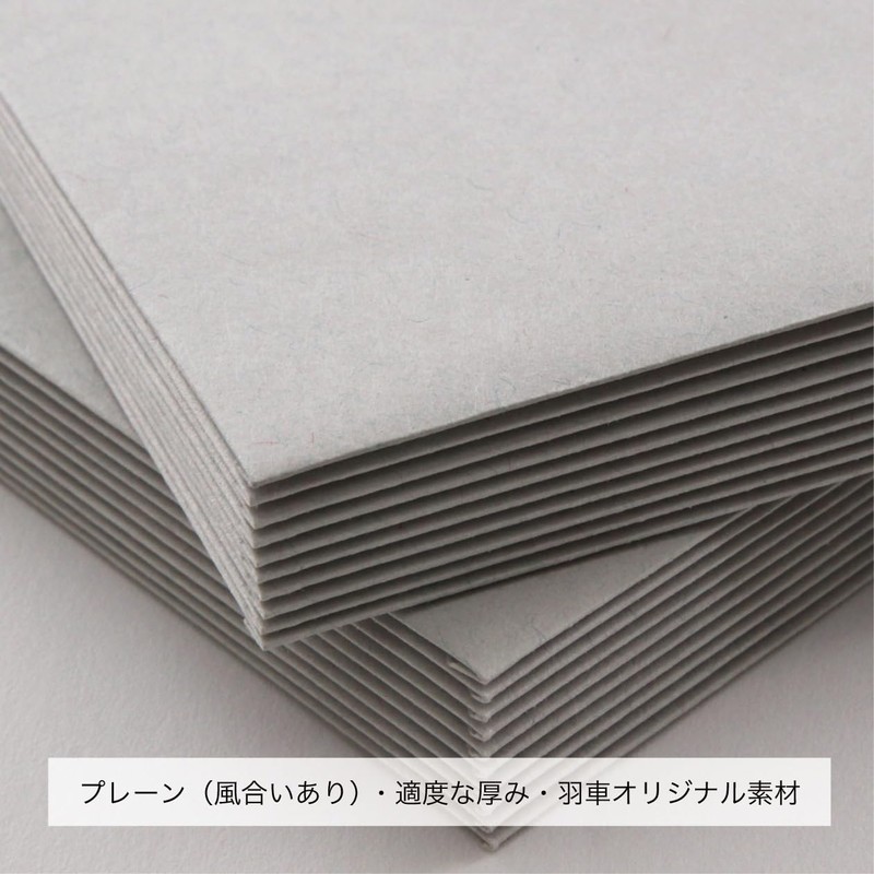 HAGURUMA Western 2 Square Envelopes, Basic Liner Gray, Paper Thickness