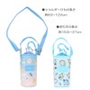SHOBIDO Chiikawa CW43851 Summer Goods Series Plastic Bottle Holder