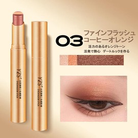 FOMIX Eyeshadow Pencil, Gradient 3 Color Eyeshadow Pen, Pearl Shiny Fine Glitter, 3 in 1 Uniform Coloring Stubborn, No Smudges Versatile Applications (03# Fine Flash Coffee Orange)
