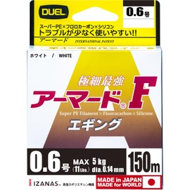 DUEL H4122-W PE Line No. 0.6 Armored F Eging 150M Size 0.6 W High Visibility White Aging