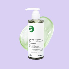 Lyricin [Newly launched] Lyracin Gel Damage Control Gel 200ml Redness Soothing / [신규입점] 리라신 겔 데미지 컨트롤겔 200ml 홍조 진정