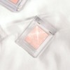 Holika Holika [Holika Holika] My Fave Peace Eyeshadow/Peace Bomb/Gel Tail